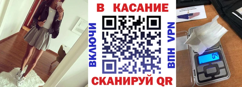 Купить закладку Канабис  МДМА  Меф  Alpha PVP  АМФЕТАМИН  Комсомольск-на-Амуре