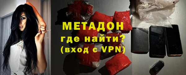 мескалин Алзамай