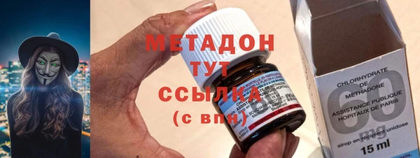 скорость Алексин