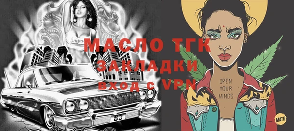 мескалин Алзамай
