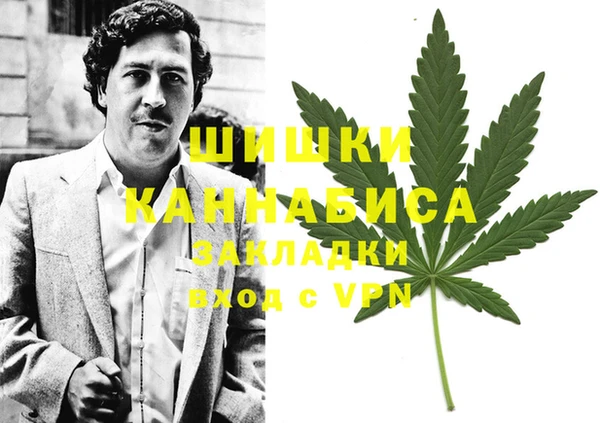 мескалин Алзамай