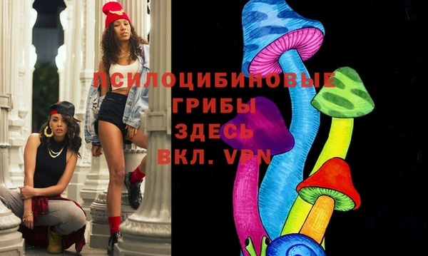 мескалин Алзамай