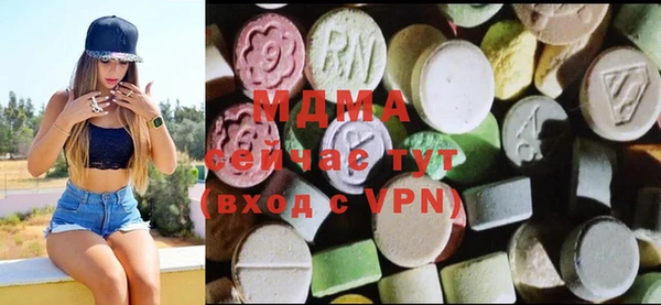 скорость Алексин
