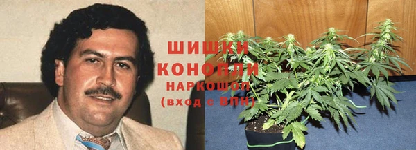 мескалин Алзамай