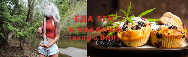 скорость Алексин