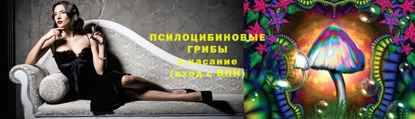 мескалин Алзамай