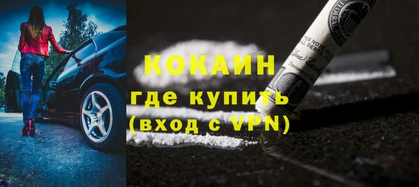 мескалин Алзамай