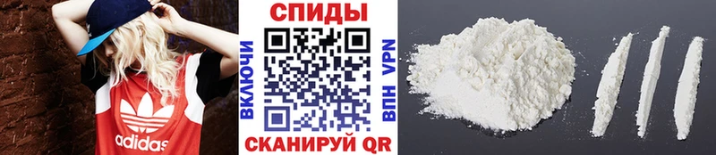 Купить  Комсомольск-на-Амуре  МЕТАМФЕТАМИН кристалл 